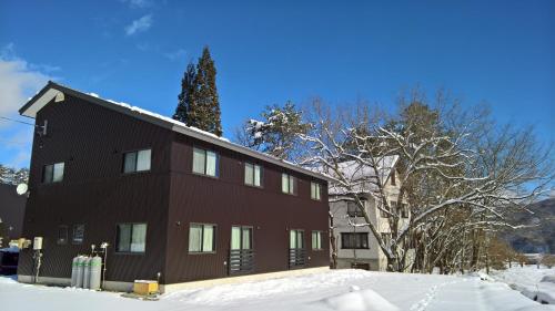Alpine Chalets Hakuba - image 3