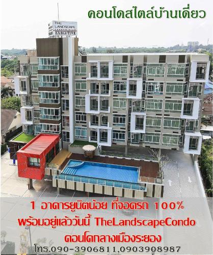 The Landscape Condo Rayong by Jeab The Landscape Condo Rayong by Jeab