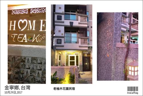 Home & Teak Homestay