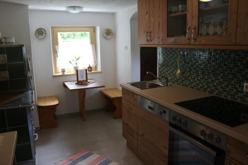 Iekārtas, Forstauer's Teichalm in Gams Bei Hieflau