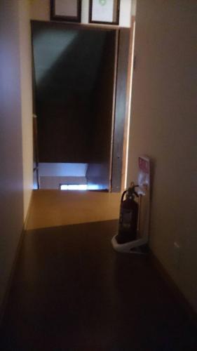 Guesthouse Kumano
