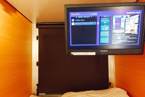 Sauna & Capsule Hotel Rumor Plaza - Tap to explore photos