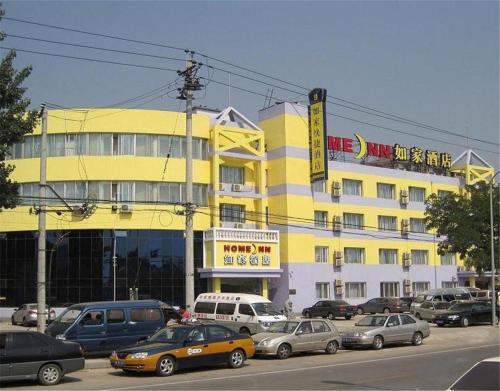 Home Inn Beijing Wanfeng Road