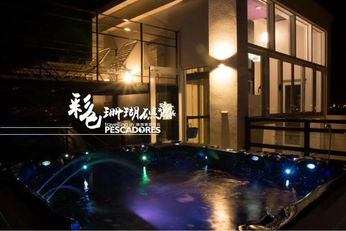 Color Coral Boutique Hotel - 노천탕