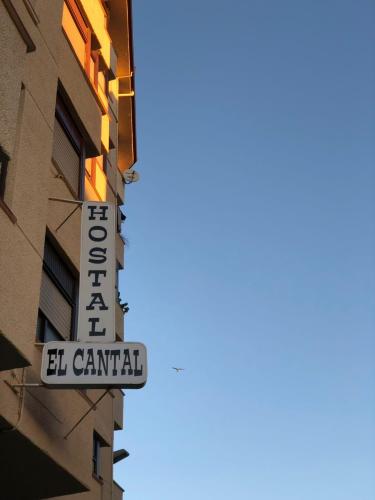 Alojamiento El Cantal - image 7