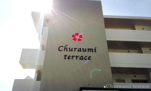 churaumi terrace