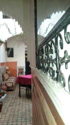 B&B Riad Al Barad
