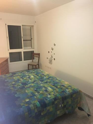 Apartamento Los Llanos 1-L1