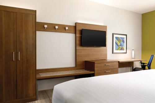 Holiday Inn Express & Suites - McAllen - Medical Center Area, an IHG Hotel