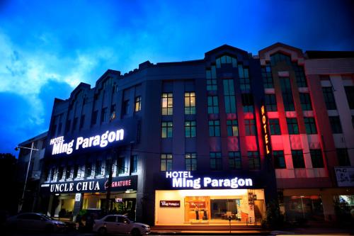 Photo - Ming Paragon Hotel