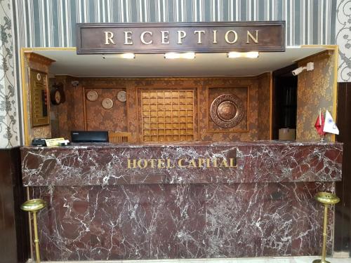 ANKARA CAPITAL OTEL