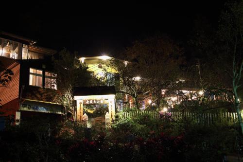 Exterior view, Old Farmer Homestay near Beipu Old Street