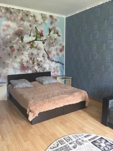 Guest House Tsentralniy