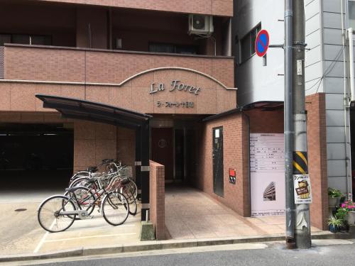 Laforet Tokaichi The 3-star Laforet Tokaichi offers comfort and convenience whether youre on business or holiday in Hiroshima. The property offers a wide range of amenities and perks to ensure you have a great time. 