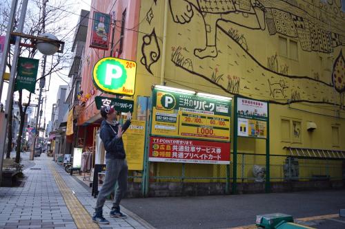 広島ゲストハウス縁