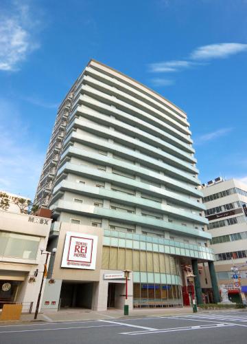 Kobe Motomachi Tokyu REI Hotel - Kobe