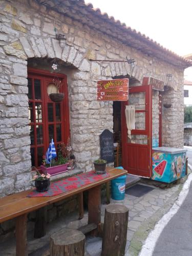 Ξενώνας questhouse Electra isari