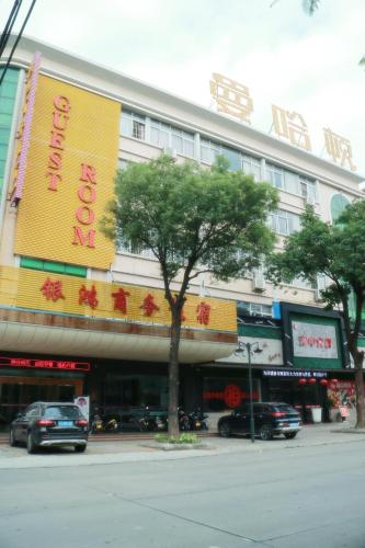 Manhattan Hotelcaobu Yinhong Branch Zhongshan Price - 