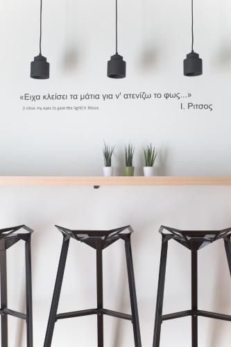 Muses Residence - image 10