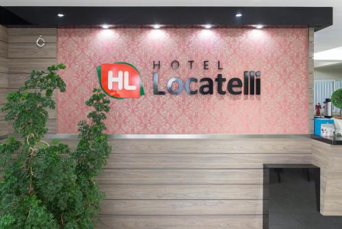 Hotel Locatelli - 편의 시설/서비스