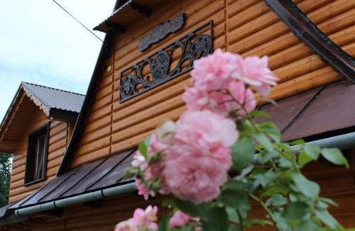 Dom Wypoczynkowy Dolinka – Bialka Tatrzanska, KY