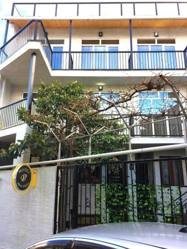 

Petre Palace