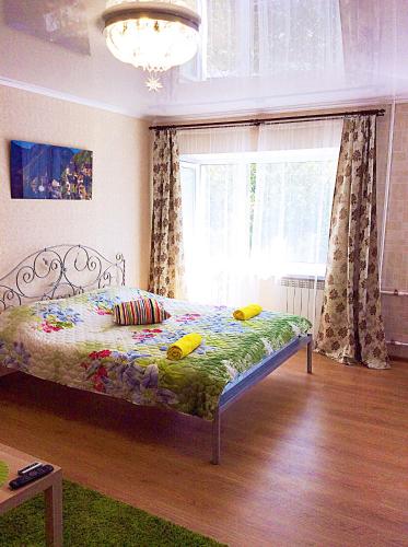 CozyArt Apartment Bishkek