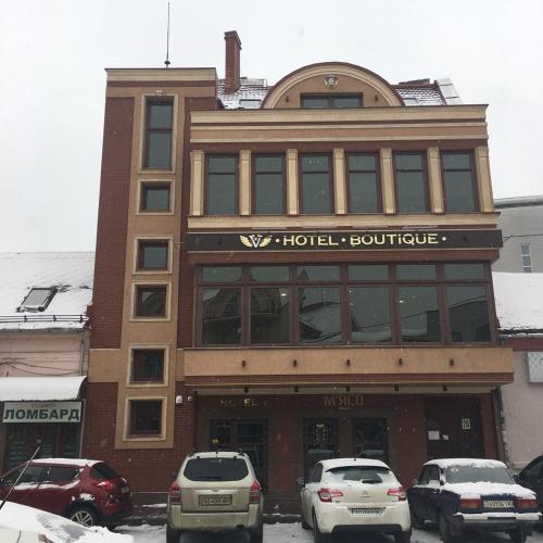 Hotel  BOUTIQUE  - image 13