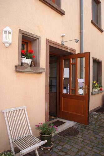 Gästehaus 'Alte Bäckerei' Kaffeehaus