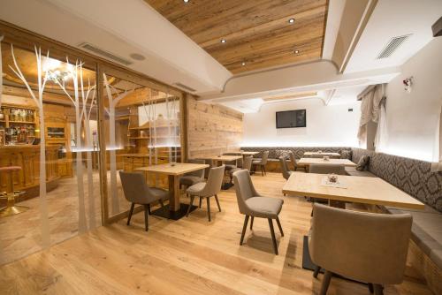 Active Hotel Monte Giner - 바/라운지
