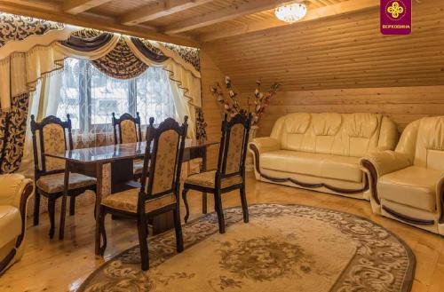 Карпатське Щастя in 韋爾賀維納