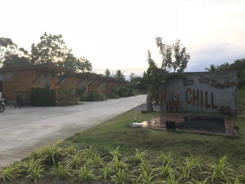 Chill Chill resort