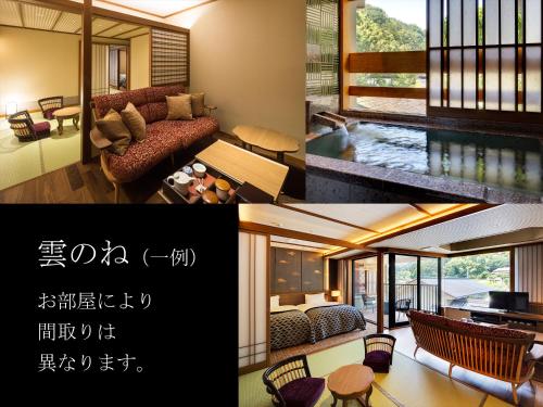 Superior Room with Tatami Area and Private Bathroom