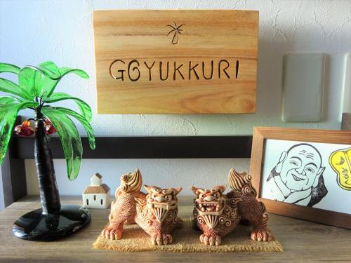 

Minshuku Itoman Bettei Goyukkuri