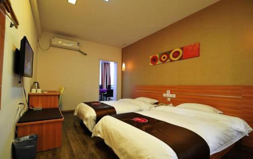 Thank Inn Chain Hotel Guizhou Anshun Development Area Xihang Road Stop at Thank Inn Chain Hotel Guizhou Anshun Development A to discover the wonders of Anshun. Both business travelers and tourists can enjoy the propertys facilities and services. Service-minded staf
