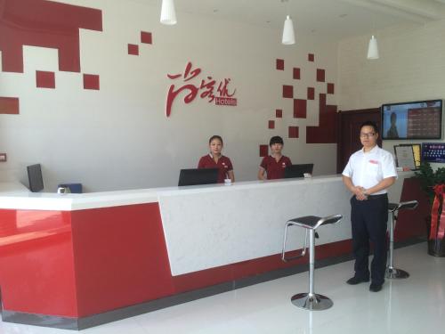 . Thank Inn Chain Hotel Hbei Xingtai Shahe Weisan Road