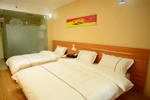 Thank Inn Chain Hotel Shandong Binzhou Bus Station