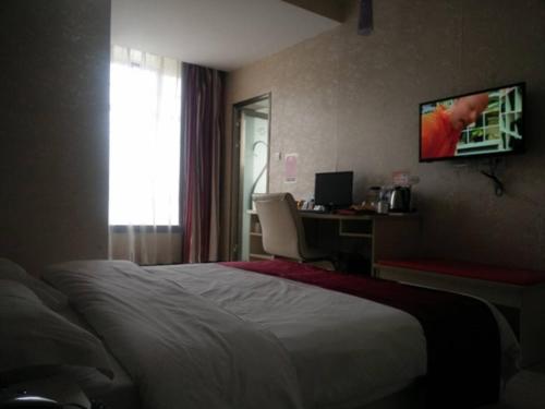 Book Thank Inn Chain Hotel Guizhou Kaili West Huancheng Road - 