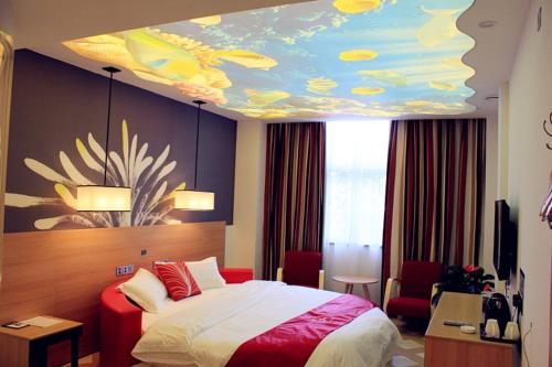 Thank Inn Plus Hotel Shandong Daminghu