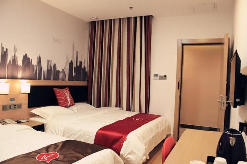 Thank Inn Plus Hotel Shandong Daminghu