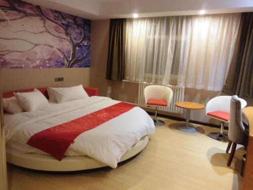 Thank Inn Plus Hotel Shandong Jining Zhoucheng Yishan South Road Ideally located in the Zoucheng area, Thank Inn Plus Hotel Shandong Jining Zhoucheng Yis promises a relaxing and wonderful visit. Both business travelers and tourists can enjoy the propertys faciliti