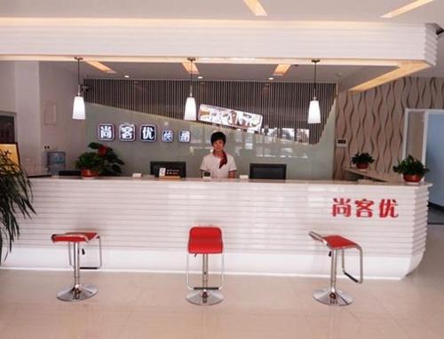 Thank Inn Chain Hotel Shandong Shouguang New Bus Station