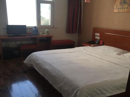 Thank Inn Chain Hotel Shangxi Changzhi Daqing Road