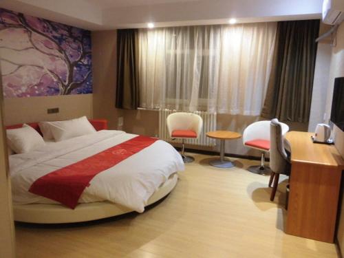 Thank Inn Plus Hotel Shandong Jining Zhoucheng Yishan South Road Ideally located in the Zoucheng area, Thank Inn Plus Hotel Shandong Jining Zhoucheng Yis promises a relaxing and wonderful visit. Both business travelers and tourists can enjoy the propertys faciliti