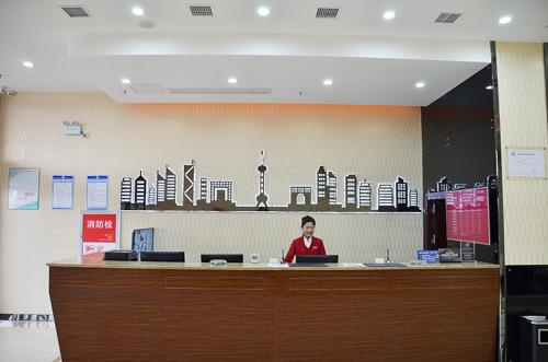 Thank Inn Chain Hotel Jiangsu Xuzhou Spark