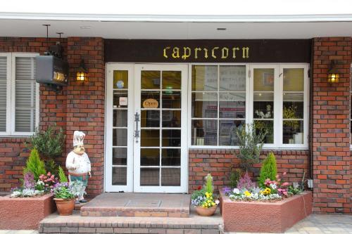 清水シティホテル