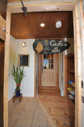 上富良野旅馆 (Gufo no Mori Kamifurano) in 中富良野