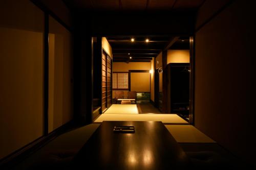 Kuraya Omiya Shimabara Kyoto