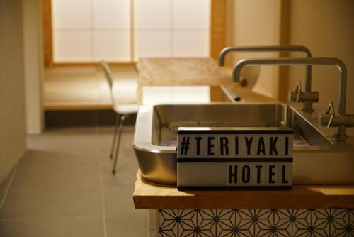 Teriyaki Hotel Teriyaki Hotel