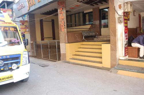 

Hotel Shri Jay Navkar